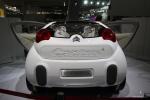 Citroen C-Cactus Concept 2007 года